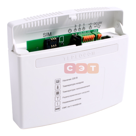 Теплоинформатор TEPLOCOM Pro GSM